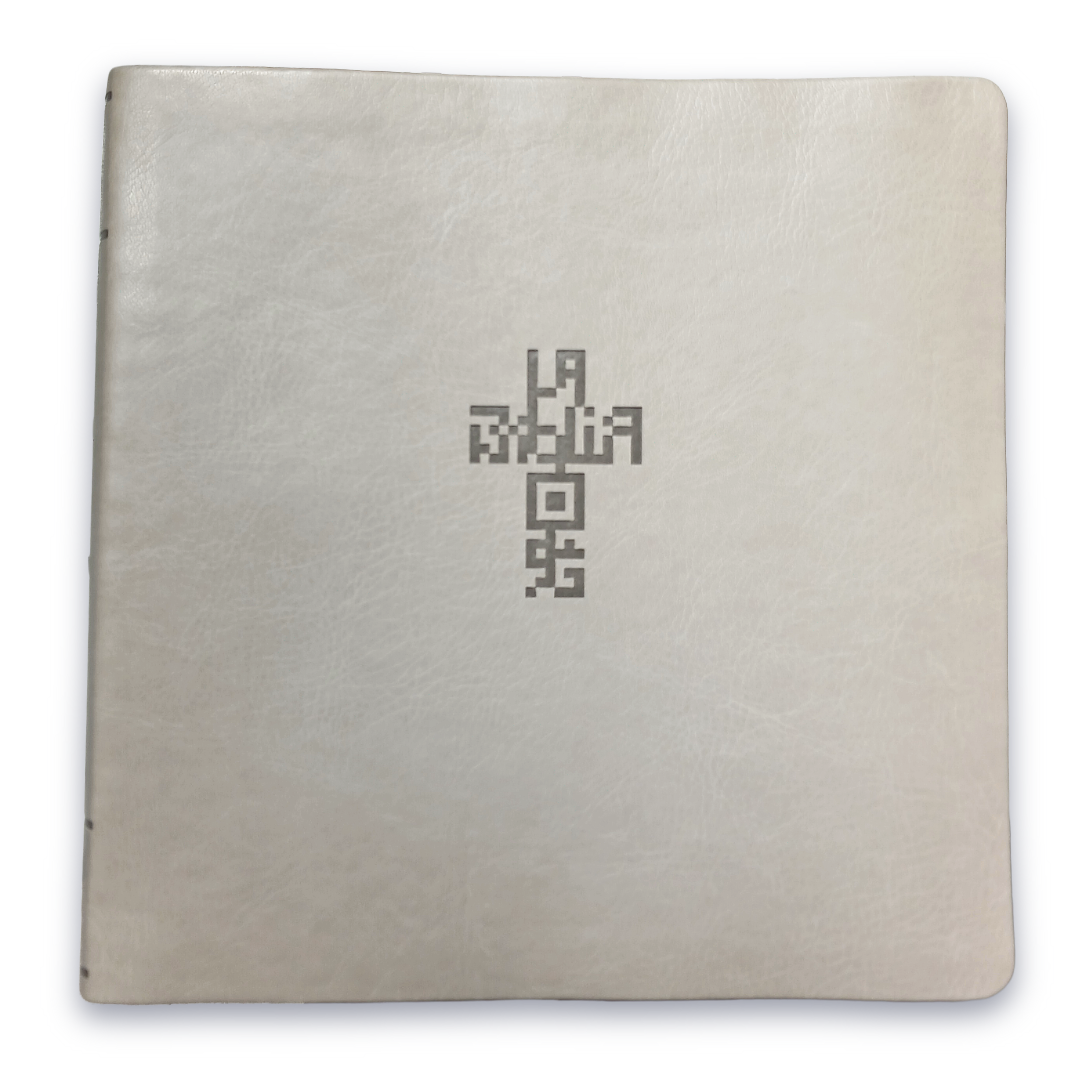 Biblia RVR1960 Principios para vivir QR, Tapa PU arena, Letra 8 pts, 21x21 cm