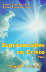 Esperanzados En Cristo Wiersbe EBI