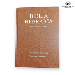 Biblia Hebraica Stuttgartensia Bilingüe (Hebreo-Arameo)