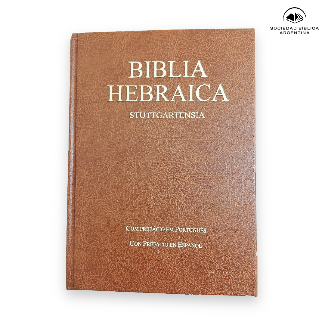 Biblia Hebraica Stuttgartensia Bilingüe (Hebreo-Arameo)