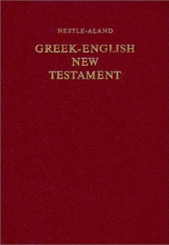 Nuevo Testamento Griego - Ingles 8 Ed. 5408 - Sbu