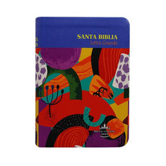 BIBLIA RVR045cLG VR LETRA 9p 12x16 TAPA PU CONCORDANCIA