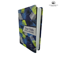 Biblia Reina Valera 1960 Letra Estándar Con Concordancia Tapa PU Colores 14 x 21 cm