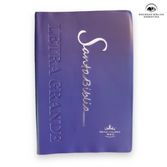 Biblia Reina Valera 1960 Letra Estándar Con Concordancia Tapa PU Púrpura 14 x 21 cm