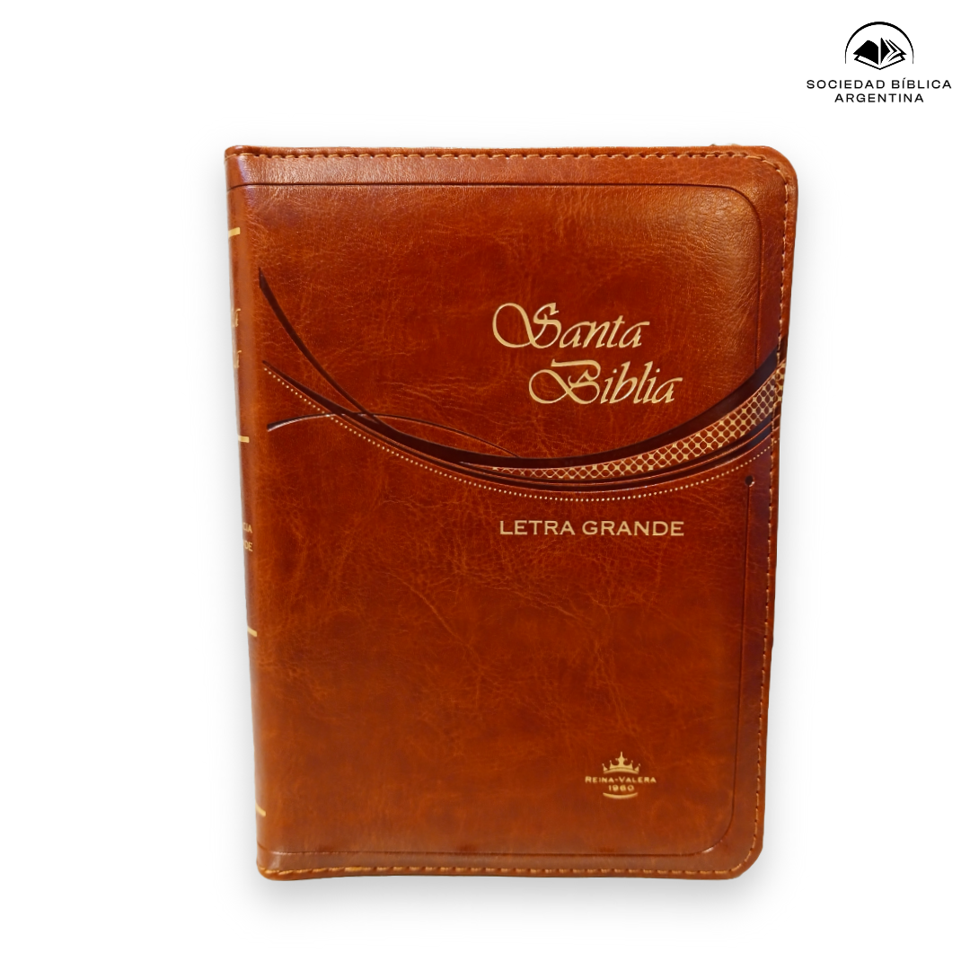 Biblia Reina Valera 1960 Letra Mediana Con Concordancia Con Cierre con Índice Color Café 11 x 16 cm