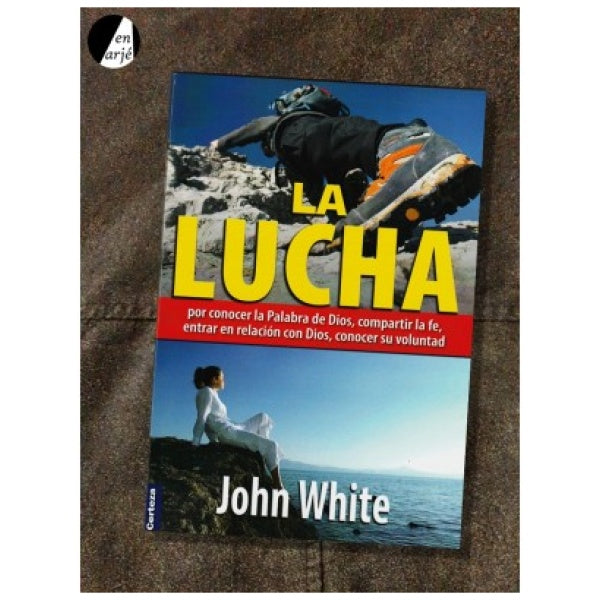 La Lucha