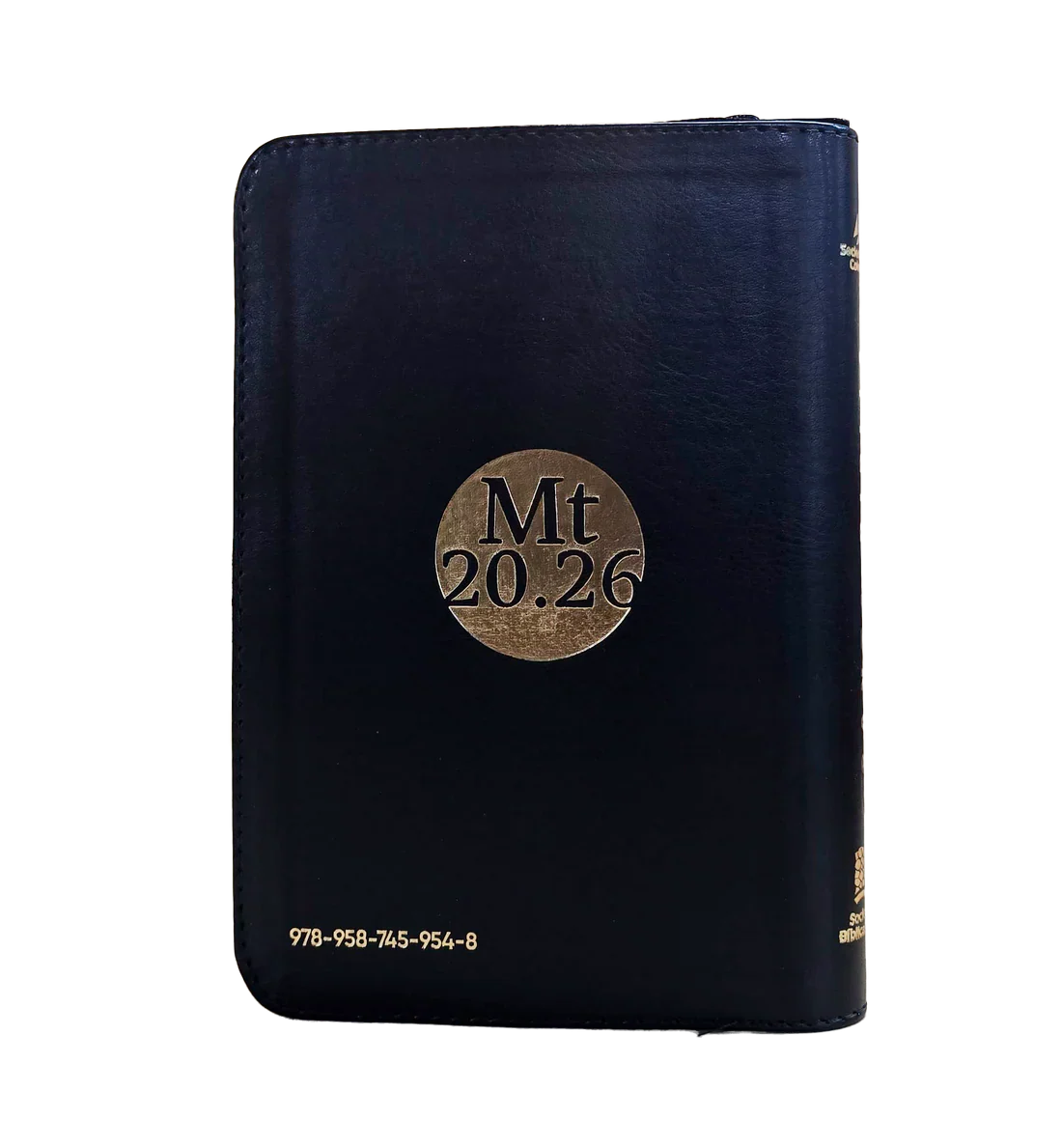 Biblia Reina Valera 1960 letra grande con cierre "Sirve y Lidera" negro canto plateado