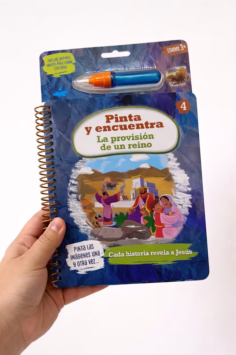 Pinta Y Encuentra - Proyecto Evangelio: Semestre 2 | Parte 4