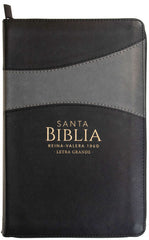 Biblia Reina Valera 1960 · 13,8x21,2 cm · Letra grande 12,5 pt · Con cierre · Diseño bitono negro y gris