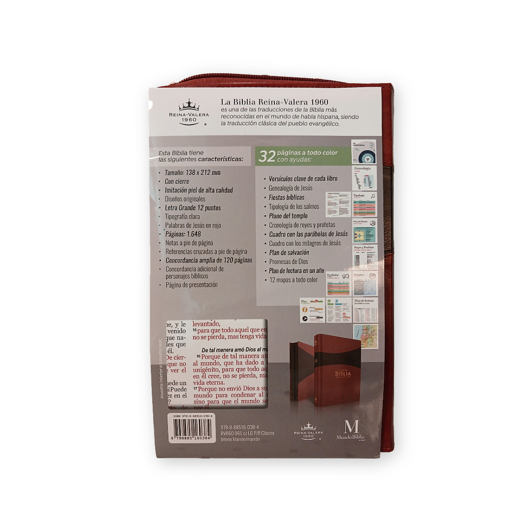 Biblia Reina Valera 1960 Letra grande Cierre PJR Marron