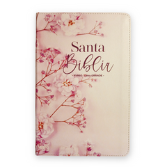 Biblia Reina Valera 1960 Letra Grande PJR Flex Flores Rosas