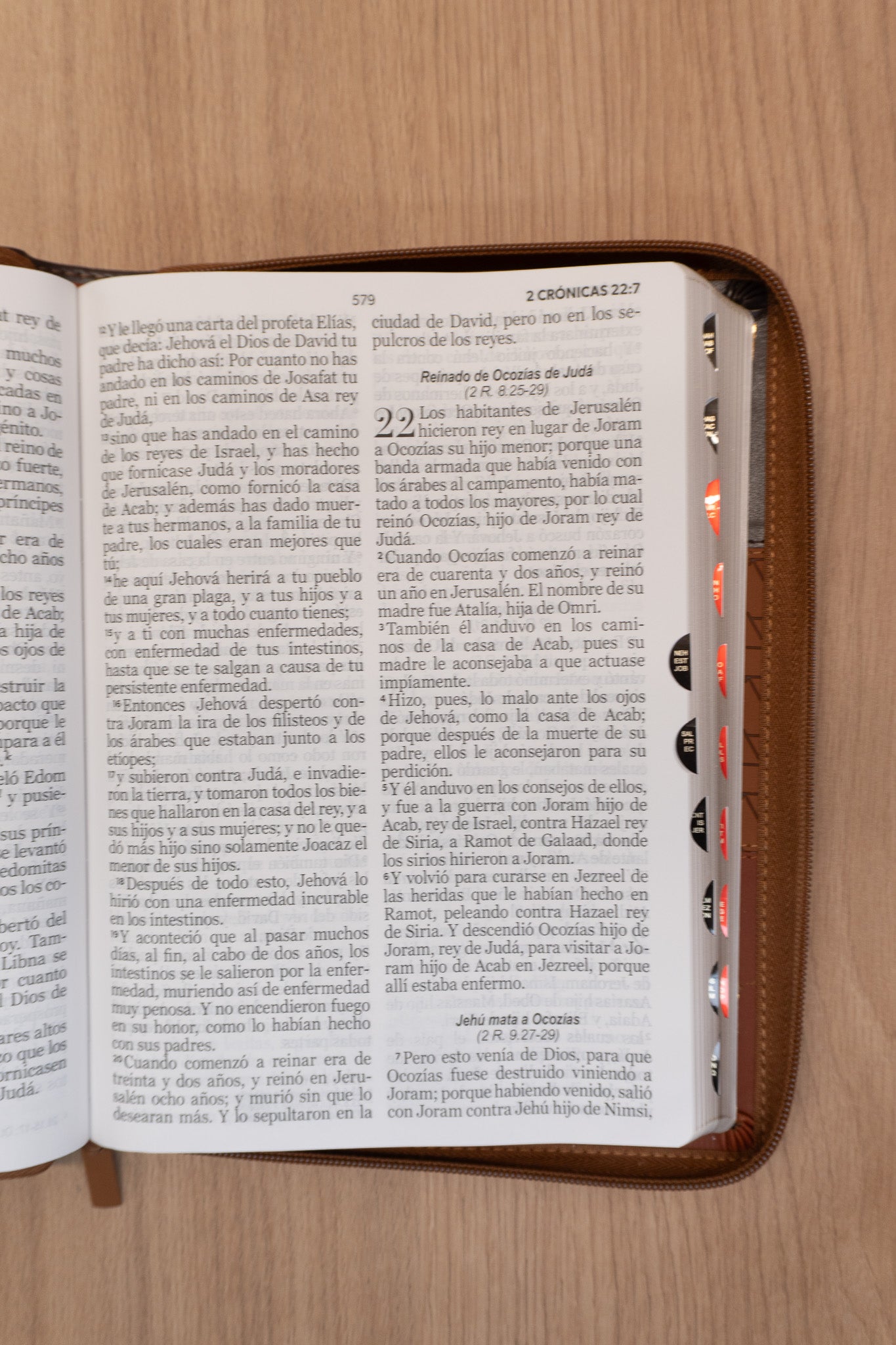 Biblia Reina Valera 1960 – 085 – Con Concordancia – Letra 15 pts – 17x25 cm – Cierre con Índice – Marrón/Café