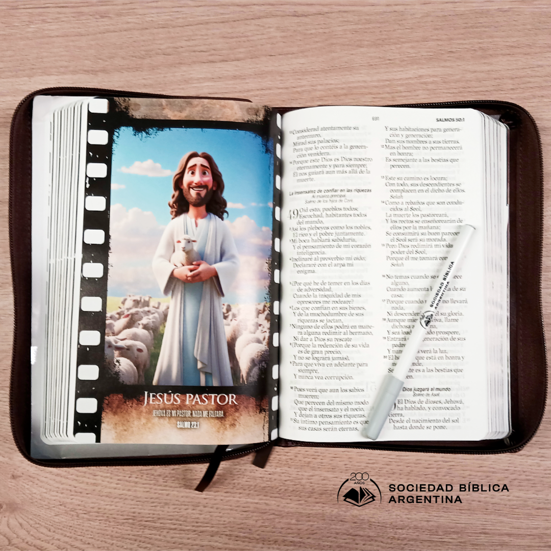 Biblia Reina Valera 1960 065Cz Lg 12P 14X21 Héroes Imitación Piel Café/Café Con Cierre