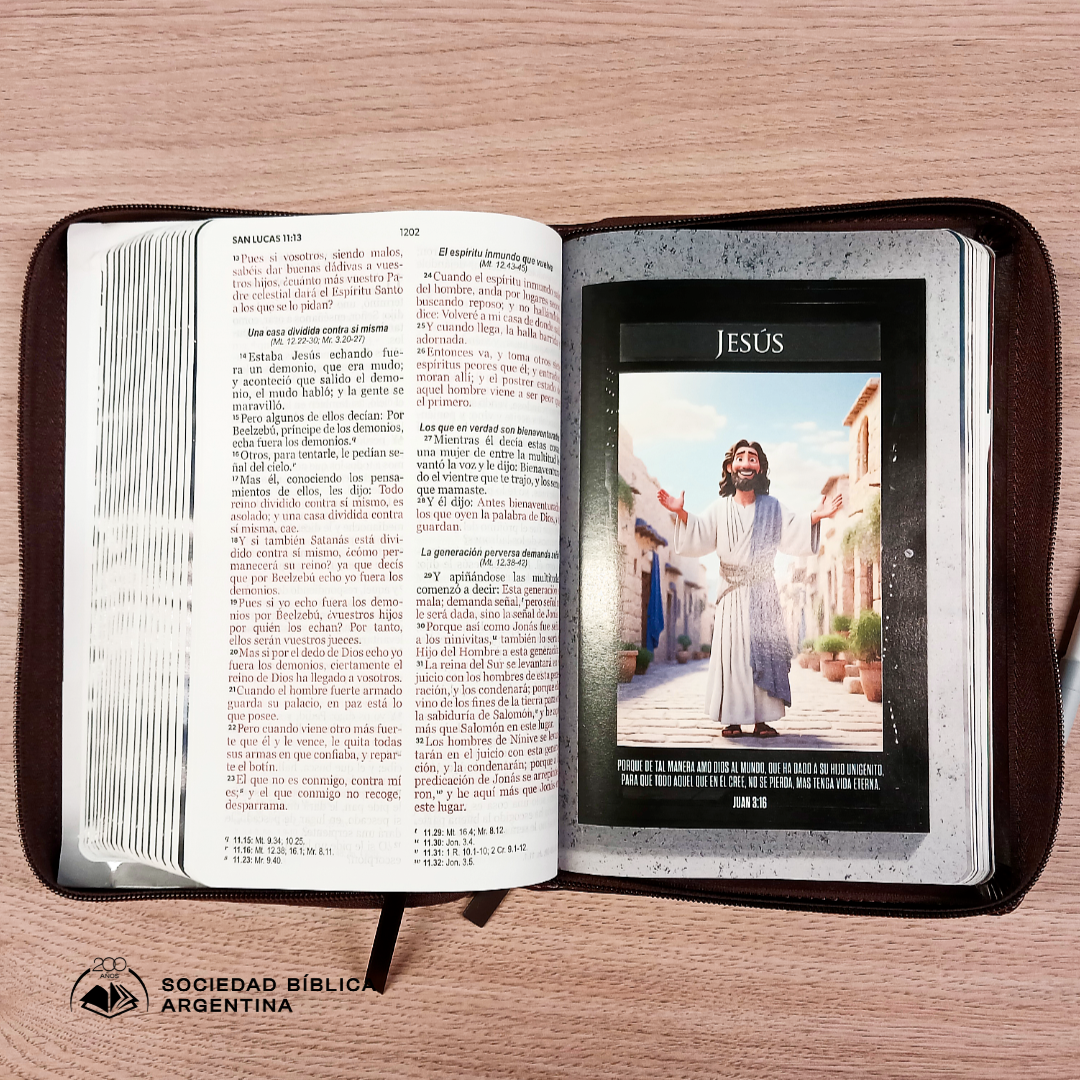 Biblia Reina Valera 1960 065Cz Lg 12P 14X21 Héroes Imitación Piel Café/Café Con Cierre