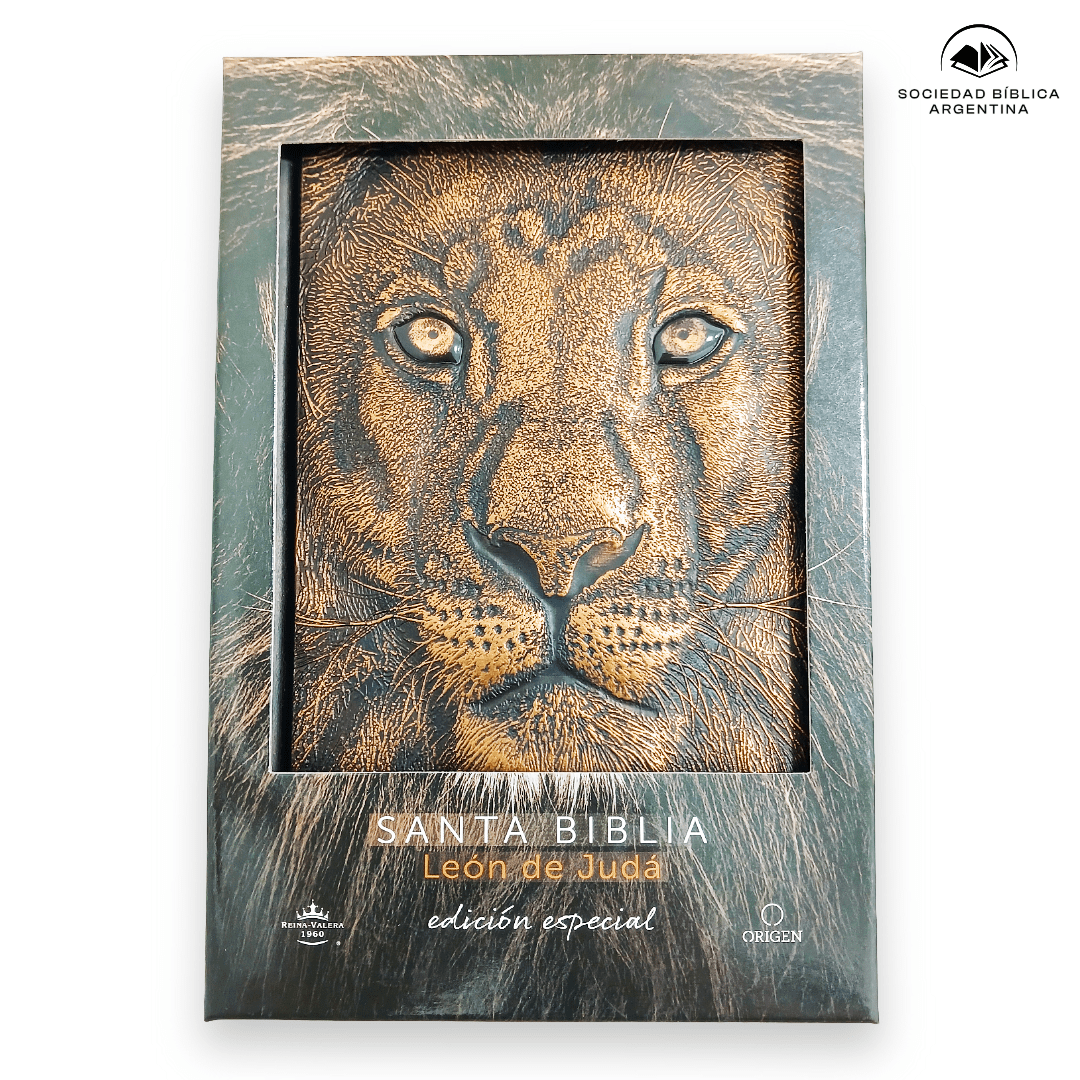 Biblia Reina-Valera 1960 León De Judá, Letra 10,5 Pt, 14×20, Palabras De Jesús En Rojo, Tapa PU, Color Bronce, Con León