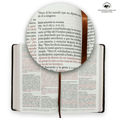 Biblia Reina-Valera 1960 León De Judá, Letra 10,5 Pt, 14×20, Palabras De Jesús En Rojo, Tapa PU, Color Bronce, Con León