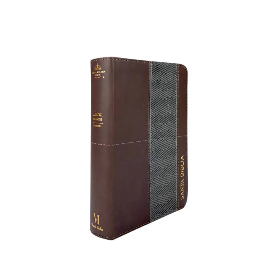 Biblia Reina Valera 1960 045C L 12P 13X18 Pjr Geométrico Café