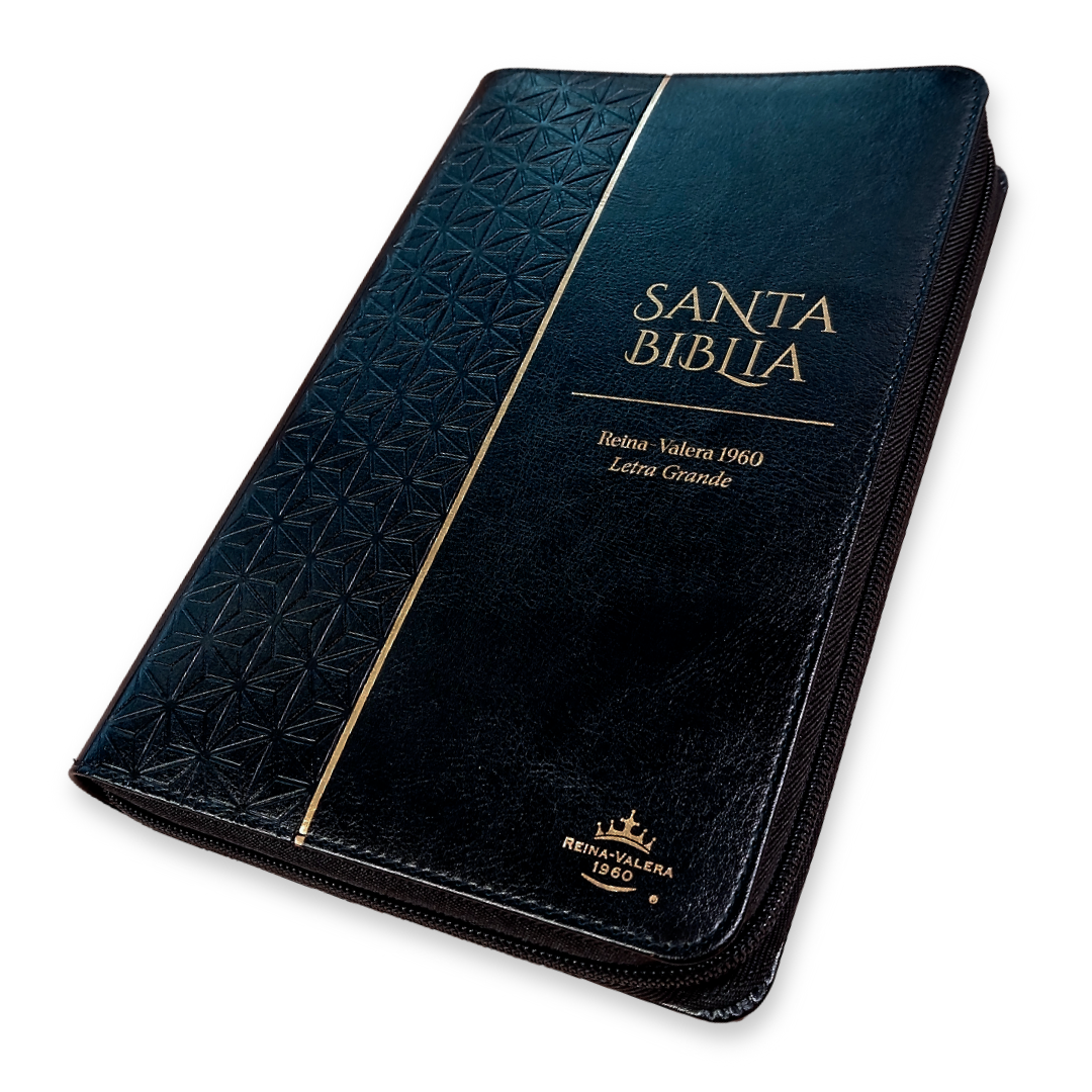 Biblia Reina Valera 1960 – Con Concordancia – Letra 11 pts – 16x23 cm – Palabras de Jesús en Rojo – Cierre – Negro Geométrico