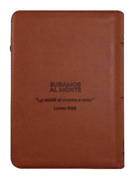 Biblia Reina Valera 1960 – 056 – Con Concordancia – Letra 10 pts – 14,5x20 cm – Palabras de Jesús en Rojo – Cierre – Tapa PU Oraciones Marron