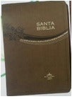 Biblia Letra Grande De Lujo Café Oro Reina Valera 1960