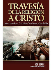 Travesía De La Religión A Cristo, Joe Serge