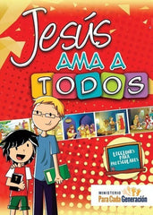 Jesus Ama A Todos Lecciones Preescolares , Escuela Bíblica