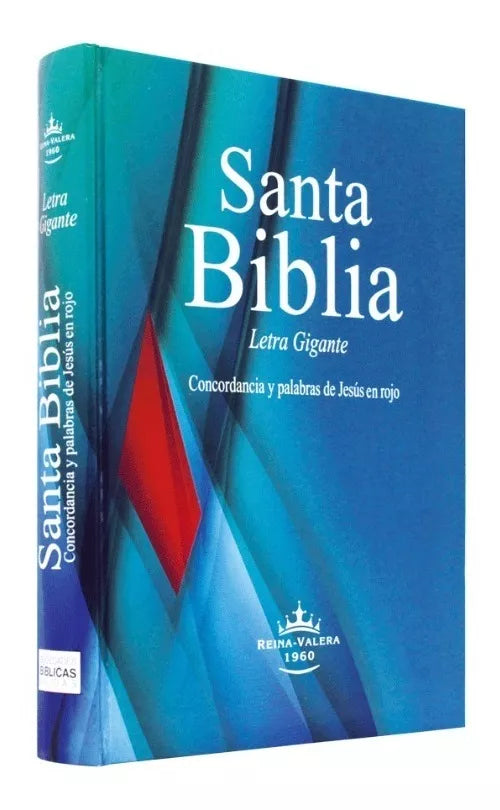 Biblia Reina Valera 1960 Letra Gigante PJR Ilustrada