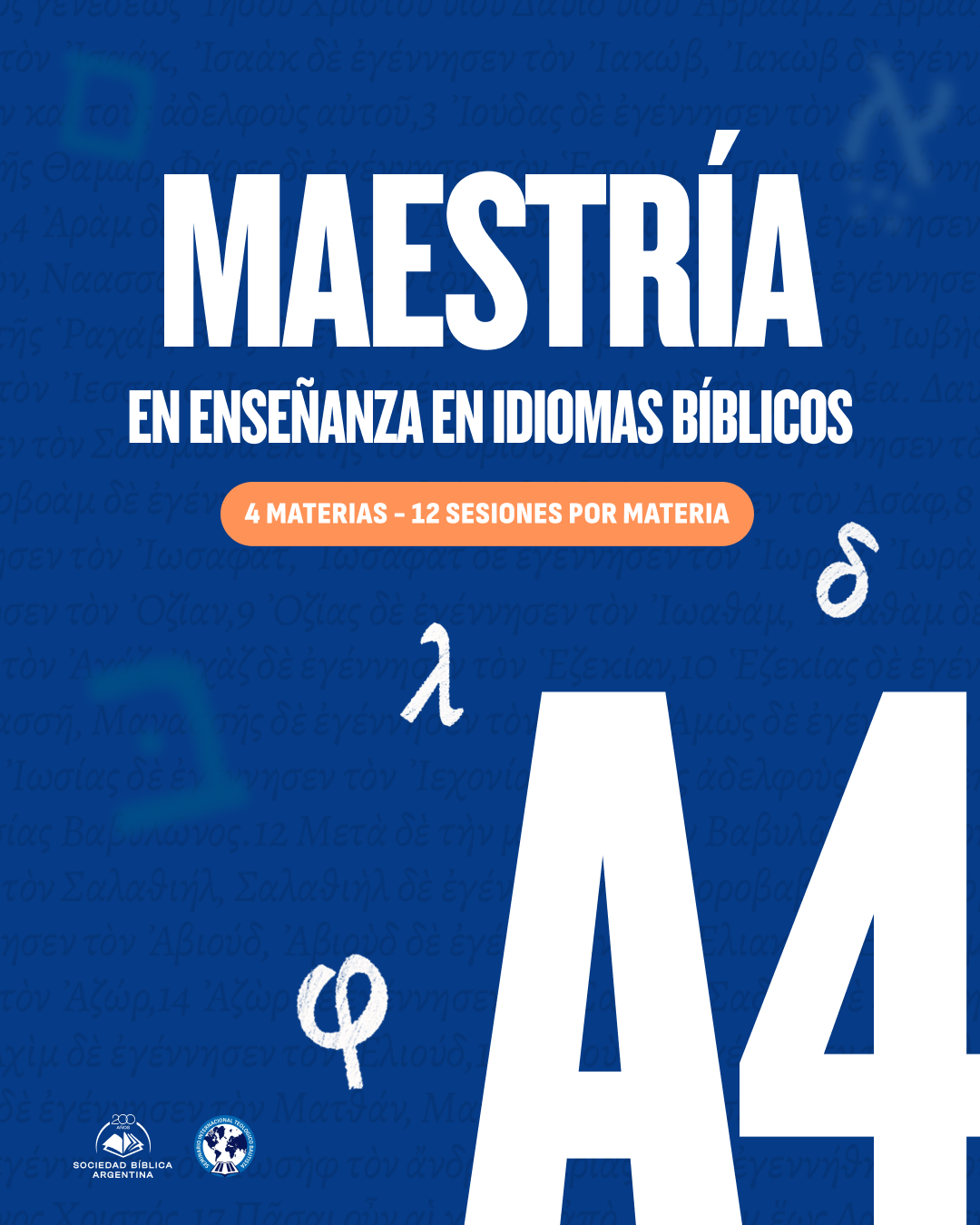 Maestría en Enseñanza en Idiomas Bíblicos - A4 (Pack por 4 materias)