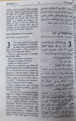 Nuevo Testamento Arabe-Español 232Di - Sbu